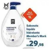 Sam's Club Member's mark - sabonete líquido hidratante oferta