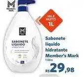 Sam's Club Vale - sabonete líquido hidratante oferta