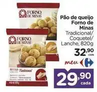 Carrefour Forno de minas - pão de queijo oferta