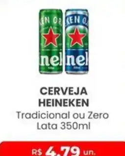 Higa Atacado Cerveja heineken oferta