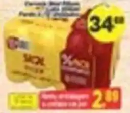 Amarelinha supermercados Sachê xuxa oferta