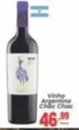 Primor Supermercado Vinho Argentino Choc Choc oferta