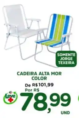 Araújo Supermercados cadeira alta mor color oferta