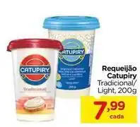Catupiry - requeijão tradicional