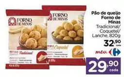 Carrefour Forno de minas - pão de queijo oferta
