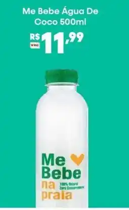 Zona Sul Me Bebe Água De Coco oferta
