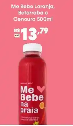 Zona Sul Me Bebe na praia oferta