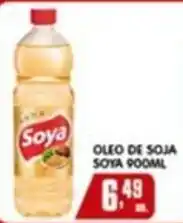 Higa's Supermercado Óleo de soja soya oferta