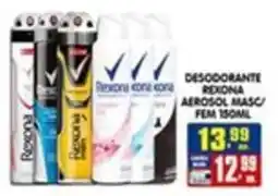 Higa's Supermercado Desodorante rexona aerosol masc/fem 150ml oferta