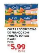 Assaí Atacadista C-vale - coxas e sobrecoxas de frango com porção dorsal oferta