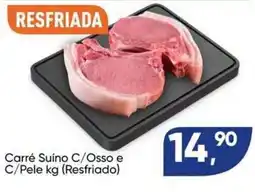 Imec Supermercados Carré Suíno C/Osso e C/Pele kg (Resfriado) oferta