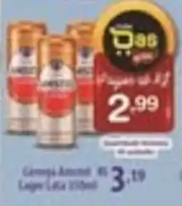 Rede DAS Cerveja Articul 4l oferta
