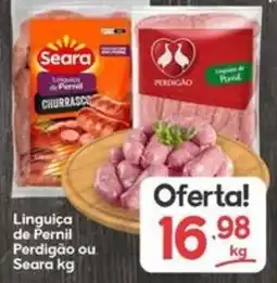 Supermercados Princesa Linguiça de Pernil Perdigão ou Seara oferta