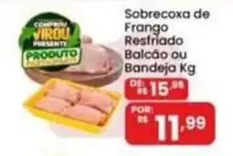 Coocerqui Sobrecova de Frango Resfriado oferta