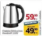 Tenda Atacado Hauskraft - chaleira eléctrica inox oferta