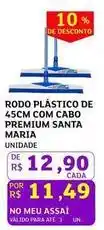 Assaí Atacadista Santa maria - rodo plástico de 45cm com cabo premium oferta