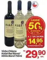 Fort Atacadista Red - vinho chileno red blend/ white blend oferta