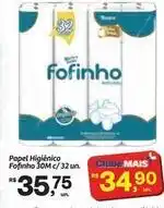 Fort Atacadista Fofinho - papel higiênico oferta