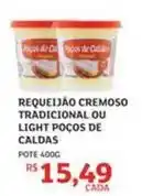Assaí Atacadista Cremoso - requeijão cremoso tradicional ou light pocos de caldas oferta