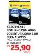 Assaí Atacadista Always - absorvente noturno com abas cobertura suave ou seca oferta