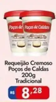 Supermercados Rondon Requeijão cremoso poços de caldas tradicional oferta