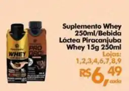 Supermercados Archer Suplemento Whey oferta