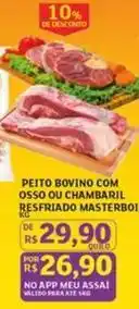 Assaí Atacadista Masterboi - peito bovino com osso ou chambaril resfriado oferta