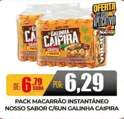Fort Supermercados Pack macarrão instantâneo nosso sabor c/6un galinha caipira oferta