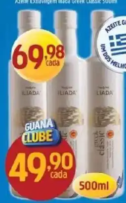 Supermercados Guanabara Azeite extra virgem grega classic oferta