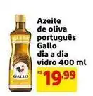 Mercado Extra Gallo - azeite de oliva portugues oferta