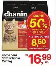 Fort Atacadista Mix - ração para gatos oferta