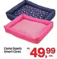 Fort Atacadista Smart - cama sspets smart cores oferta