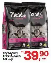 Fort Atacadista Premium - ração para gatos oferta