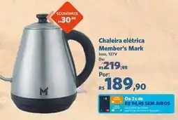 Sam's Club Inox - chaleira eléctrica membert mark oferta