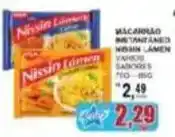 Supermercado Estrela Azul Macarrão instantâneo nissin lamen vários sabores oferta