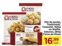 Carrefour Forno de minas - pão de queijo, tradicional/ coquetel, 400 ou waffle, sabores, 280g oferta