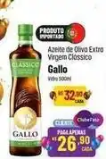 Muffato Gallo - azeite de oliva extra virgem classico oferta