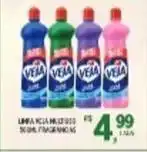DB Supermercados Loba kids multibio oferta