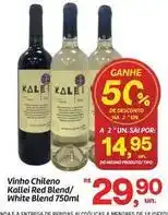Fort Atacadista Red - vinho chileno red blend/ white blend oferta