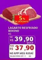 Assaí Atacadista De - lagarto resfriado bovino oferta