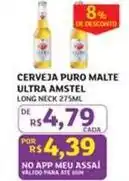 Assaí Atacadista Amstel - cerveja puro malte ultra oferta
