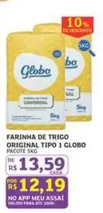 Super globo - farinha de trigo original tipo 1