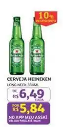 Assaí Atacadista Heineken - cerveja oferta