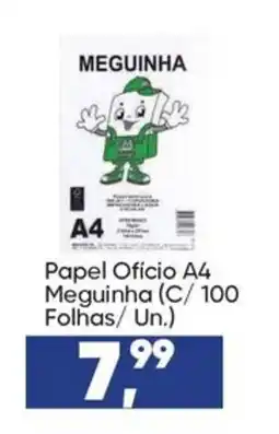 Imec Supermercados Papel Oficio A4 Meguinha oferta