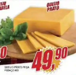 Vianense Supermercados Queijo prato oferta