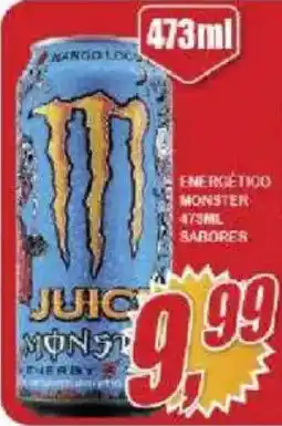 Vianense Supermercados Juice monster oferta