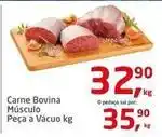 Tenda Atacado Bovina - carne bovina músculo peça a vácuo oferta