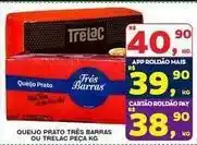 Roldão Queijo prato oferta