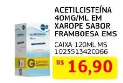 Assaí Atacadista Acetilcisteína 40mg/ml em xarope sabor framboesa ems oferta
