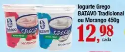 Supermercados Unidos Iogurte Grego Batavo Tradicional ou Morango oferta